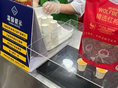 -山姆会员商店(上海浦东店)