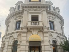 -喜鼎海胆水饺(东港店)