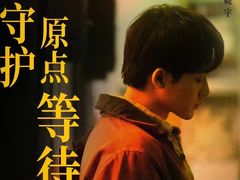 -万达广场(南宁青秀店)