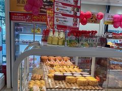-味多美(金沙江路店)
