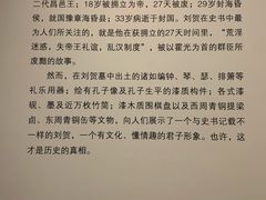 -南昌市博物馆