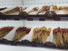 -搓火大都会(广安门总店)