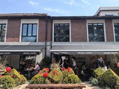 -Money Shops(愚园路店)