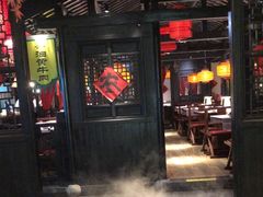 -农耕记·湖南土菜(海上世界店)