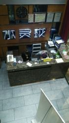 -水灵珑美容造型中心