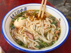 -虎子面粉馆(五一东村店)