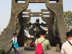 -武清南湖绿博园