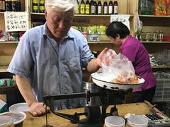 -赵府街副食店