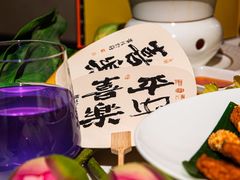 -金链花·泰国餐厅(国贸店)