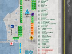 -鹏欣水游城