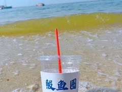 -山海广场