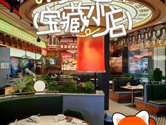 -火啫啫·粤式啫啫煲(南通首店)