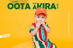 -小时光儿童摄影工作室(宜兴店)