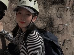 -马头山