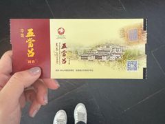 -五当召景区