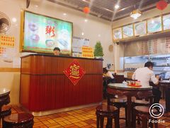 -顺记冰室(宝华路店)