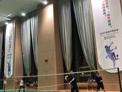 -西湖文体中心羽毛球馆