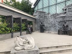 -熊猫邮局(少城店)