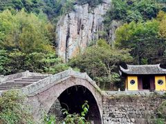 -丹山赤水风景名胜区