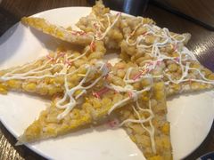 玉米烙-湘聚缘湘菜馆(斜土路店)