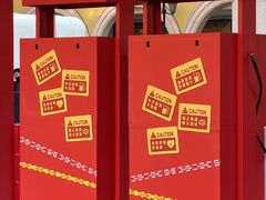 -首创奥特莱斯(西安店)