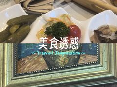 -老井俄式餐厅