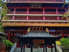 -钦赐仰殿道观
