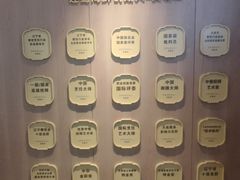 -连鹭海鲜·海肠捞饭·海胆饭(星海店)