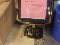 -蓝堡俱乐部