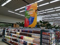 -果蔬好生活超市(东湖店)
