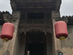 -山西王家大院