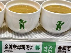 -老乡鸡(青阳北路店)