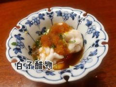 -鮨清日本料理