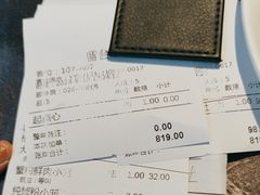 -蟹榭·本帮江浙菜·蟹宴(五角场合生汇商场店)