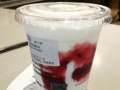 小雪荔枝瑞纳冰-瑞幸咖啡(中国移动斜西街店)