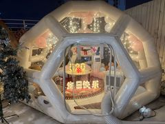 -天空花园餐吧·生日·团建(南山店)