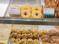-尚酥坊·手工點心(七里庙店)