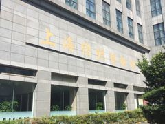 -上海纺织博物馆