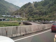 -高岚大峡谷旅游度假区