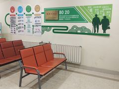 -青岛市口腔医院(总院)