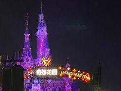 -迪士尼小镇