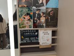 -海马体大师店(广州天汇广场IGC大师店)