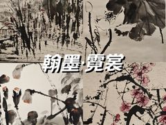 -凤凰中心