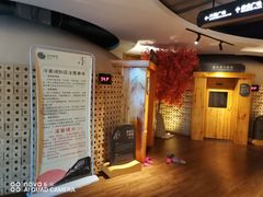 -北方暖暖温泉洗浴(沈阳北站店)