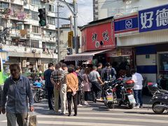 -晶牌烤鸭(延吉东路557弄小区店)