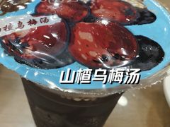 -西安贾三灌汤包·回坊小吃·清真炒菜(北院门总店)