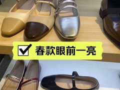 -北京长安天街