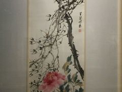 -江苏省美术馆(长江路新馆)