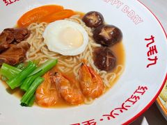 -九毛九西北菜(番禺万达店)