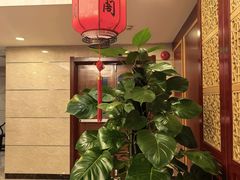 -蓬莱阁中餐厅(崇文门店)